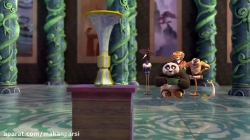 پاندای کنگفوکار فصل1 قسمت16 - دوبله فارسی